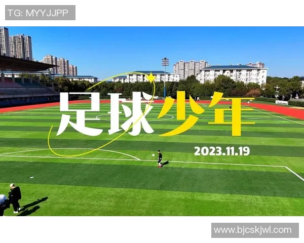 足球巨星动情致敬恩师讲述成长背后温情故事