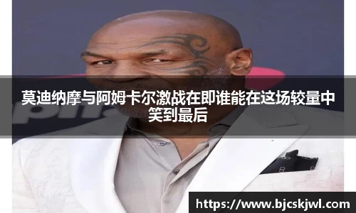 333体育,333体育官网,333体育官网入口,333体育登录入口